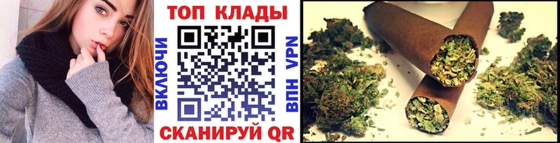 Продажа наркотиков Сухиничи Кетамин  Амфетамин  Меф  MEGA ссылка  Марихуана  Альфа ПВП  Псилоцибиновые грибы  ГАШИШ 