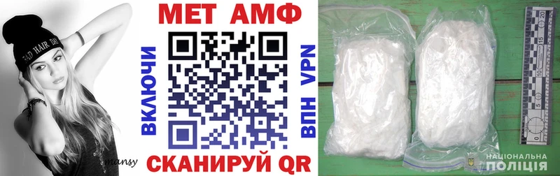 АМФ VHQ Сухиничи