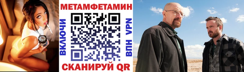 АМФ VHQ  Сухиничи 