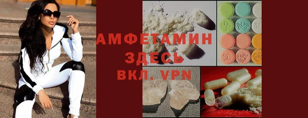 МДПВ Абдулино