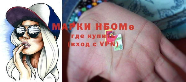 марки lsd Алзамай