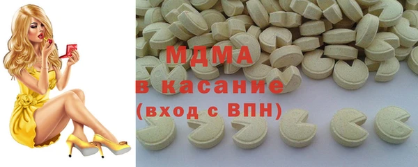 марки lsd Алзамай