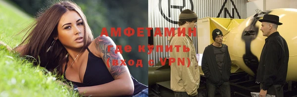 кокаин VHQ Алексин