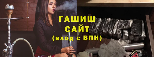 марки lsd Алзамай