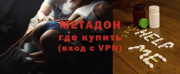 кокаин Алексеевка