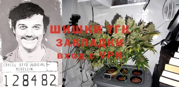 марки lsd Алзамай