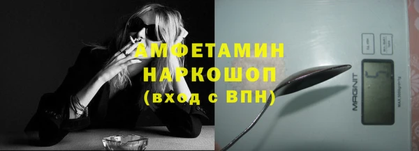 кокаин Алексеевка