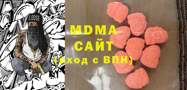 марки lsd Алзамай