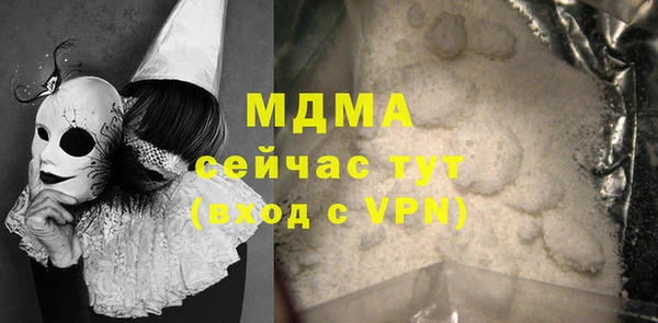 марки lsd Алзамай