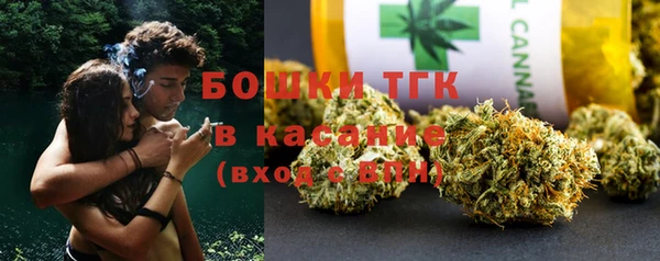 кокаин VHQ Алексин