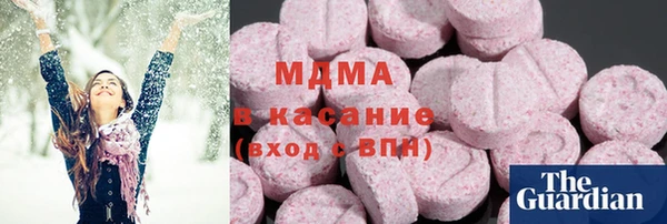 кокаин Алексеевка