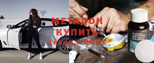 кокаин Алексеевка
