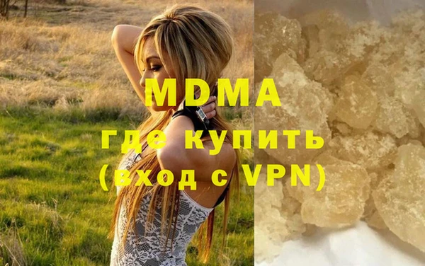 кокаин Алексеевка
