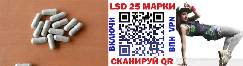где купить наркоту  Сухиничи  ЛСД экстази ecstasy 