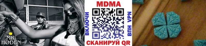MDMA crystal  Сухиничи 