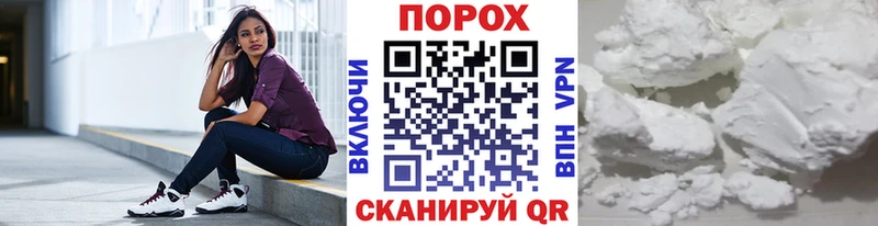 нарко площадка формула  Сухиничи  Метамфетамин мет  закладка  KRAKEN tor 