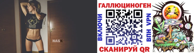 купить закладку  Сухиничи  Галлюциногенные грибы Psilocybine cubensis 