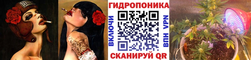 даркнет сайт  Сухиничи  Каннабис VHQ 
